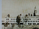 모교