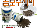 곰보수세미