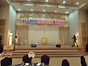 2013.12.17 ＜재구송설동창회 창립30..