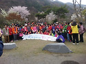 견학