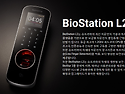 BioStation L2