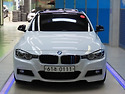 [수입차] BMW 320d