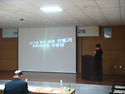 최종평가보고회 개최 (2013.12.19...