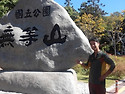 간만에 휴식~