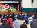 대덕 지부
