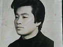 이상은