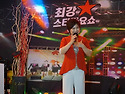 최강 스타가요쇼 공연 녹화 - 3