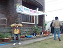 2011년 아빠 친구들 송년회