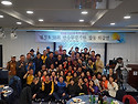제주도에서 환갑잔치~~^^