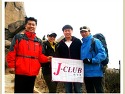 세검초등산(j-클럽)-북한산(2012.0..