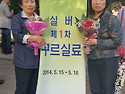 실버꾸료실료