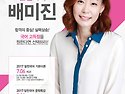 ★[7~8월] 알찬국어 심화이론 / 문학특강