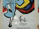 2012 영주 선비문화축제(2012.5.5-5.13)할인행사