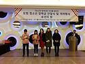 모범 청소년 표창 및 장학금, 유공회원 격려행사 및 송년회-3