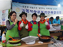 15년 가야대축제 자원봉사 부스에서 (..