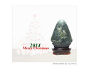 Merry Christmas ~ 일광 9 * 11..