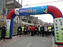 ＜1＞구청장배10km마라톤대회