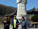 2014.2.28 삼성산번개산행