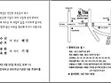 청첩장(57기 정해일).jpg