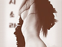 한번올려보아욧!!