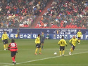 2007 FA 컵 FINAL MATCH