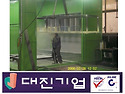 분체도장