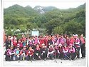 월악산산행