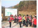 2007년치악산산행