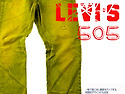 [ Levi's WW★★★★ ] 505 /32..