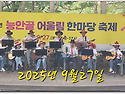 것참~~~외도를????