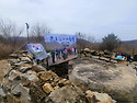 함백산 2025 시산제 사진..
