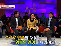 가발공장 직공에서 하버드..