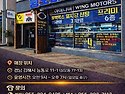 김해 스타렉스 전면 썬팅 재시공｜기포&middot;백화&middot;변색 해결 사례