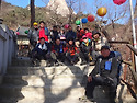 도봉산 신년 산행