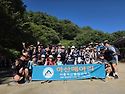 속리산국립공원 칠보산(七寶山, 778m..