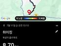 북설악 흘리계곡 산행 후기