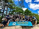 속리산국립공원 칠보산(七寶山, 778m..