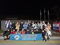 설악산국립공원 10월 정기산행