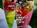 ★별거 없더라!★