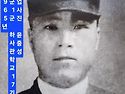 윕써핑하다 발견한 65년 17기 선배님 ..