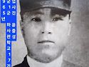 윕써핑하다 발견한 65년 17기 선배님 ..