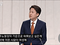 이준석, 치명상을 당했다!