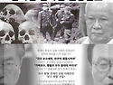 보수정당, 보수 후보가 없는 대선