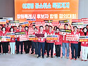 (시국논단) &lsquo;이재명 살리기 특검법&rsquo; ..