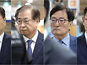 공소청의 서훈 등에 대한 상고 포기 유..