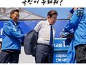 방탄복과 방탄유리?