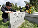 북한이 주적이 아니라는 김영훈을 장관..