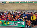 11/11일 장성호 수변길