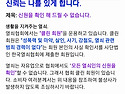 신뢰는 나를 있게 합니다.