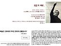 9월26(금)-무용과 미술이 있는하루